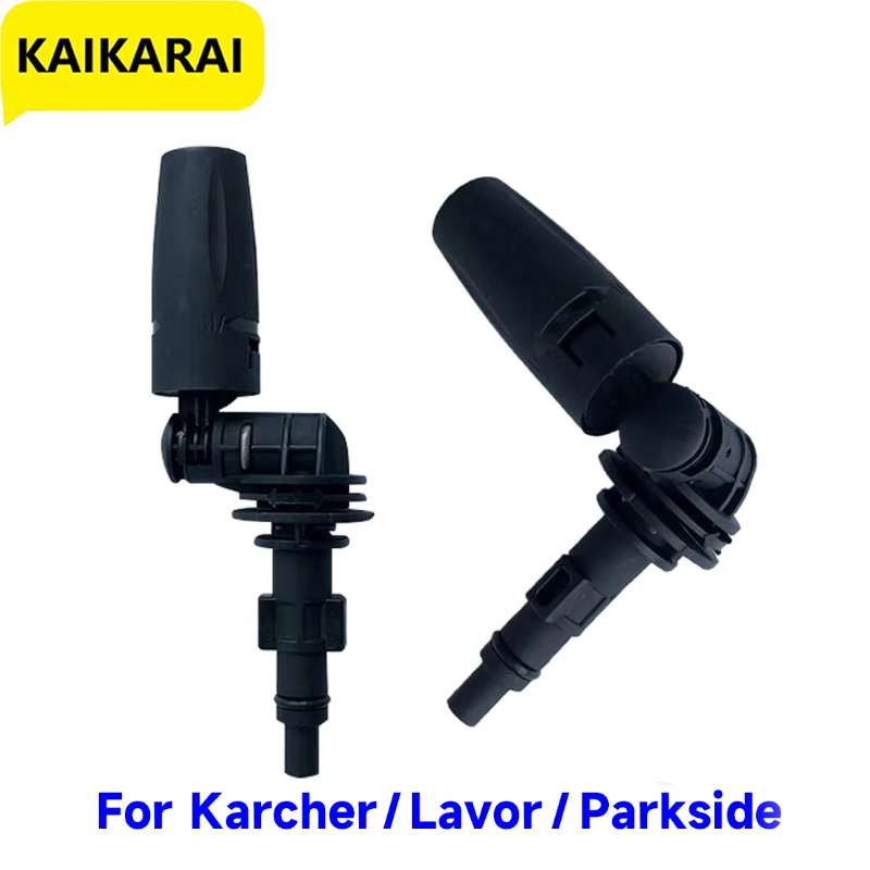 High Pressure Water Gun 360 De - Vacuum Chamber Kit With Pump 评论和价格