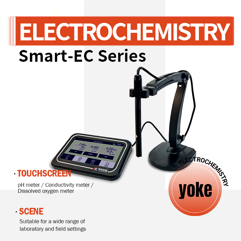 YOKON PHS-3C/3E Digital Bencht - Ph Meter Digital Water Tester 评论和价格
